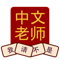 Chinese Tutor Flashcards icon
