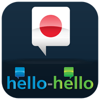 Learn Japanese (Hello-Hello) icon